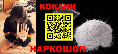 MDMA Premium VHQ Наро-Фоминск