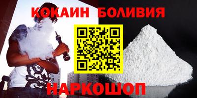 мескалин Нарткала