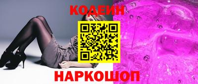 MDMA Premium VHQ Наро-Фоминск