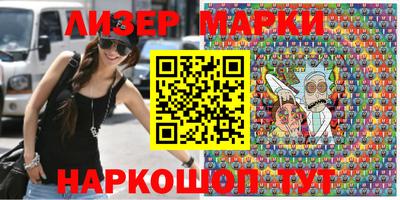 MDMA Premium VHQ Наро-Фоминск