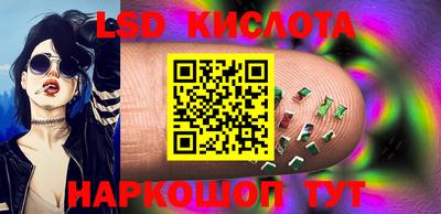 MDMA Premium VHQ Наро-Фоминск