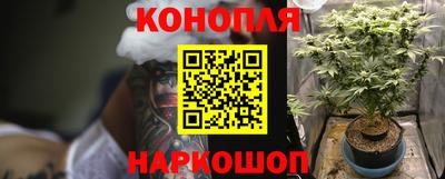 мескалин Нарткала