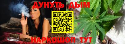 мескалин Нарткала