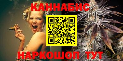 spice Нальчик