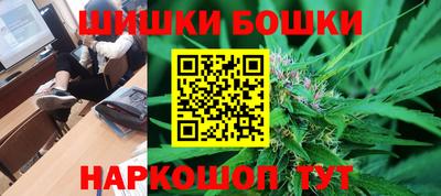 MDMA Premium VHQ Наро-Фоминск