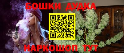 мескалин Нарткала