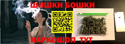 MDMA Premium VHQ Наро-Фоминск
