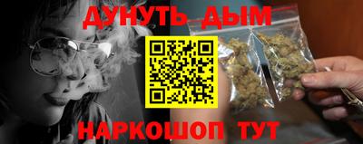 мескалин Нарткала