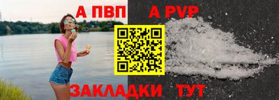 MDMA Premium VHQ Наро-Фоминск