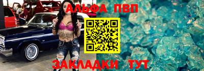 MDMA Premium VHQ Наро-Фоминск