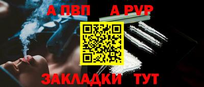 мескалин Нарткала