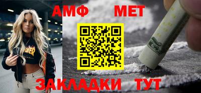 MDMA Premium VHQ Наро-Фоминск