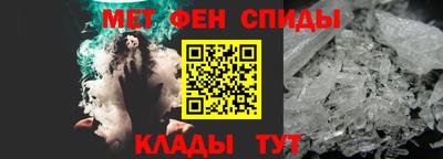 мескалин Нарткала