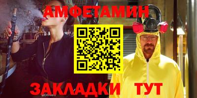 MDMA Premium VHQ Наро-Фоминск