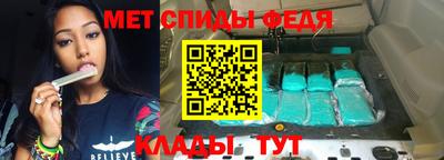 MDMA Premium VHQ Наро-Фоминск