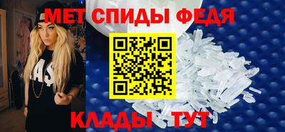 мескалин Нарткала