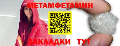 мескалин Нарткала