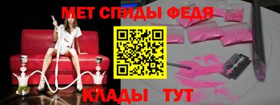 MDMA Premium VHQ Наро-Фоминск