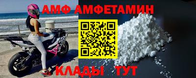 MDMA Premium VHQ Наро-Фоминск