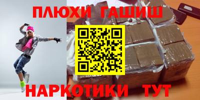 мескалин Нарткала