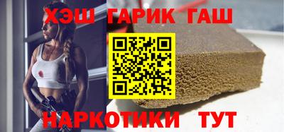 мескалин Нарткала