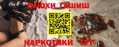 мескалин Нарткала